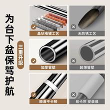 ?̨����֧�μܗU�N��ˮ��ϴ����̨��ˮ���м�ϴ����ˮ��̶�֧��