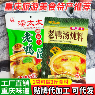 ��̫̫���}�������������圫��停�偵���350g���uţ���Ź��ᜫ��