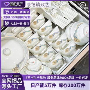 ����悴����;߶YƷ�������b��ʽ�����մ���߶˶Y����P����;�