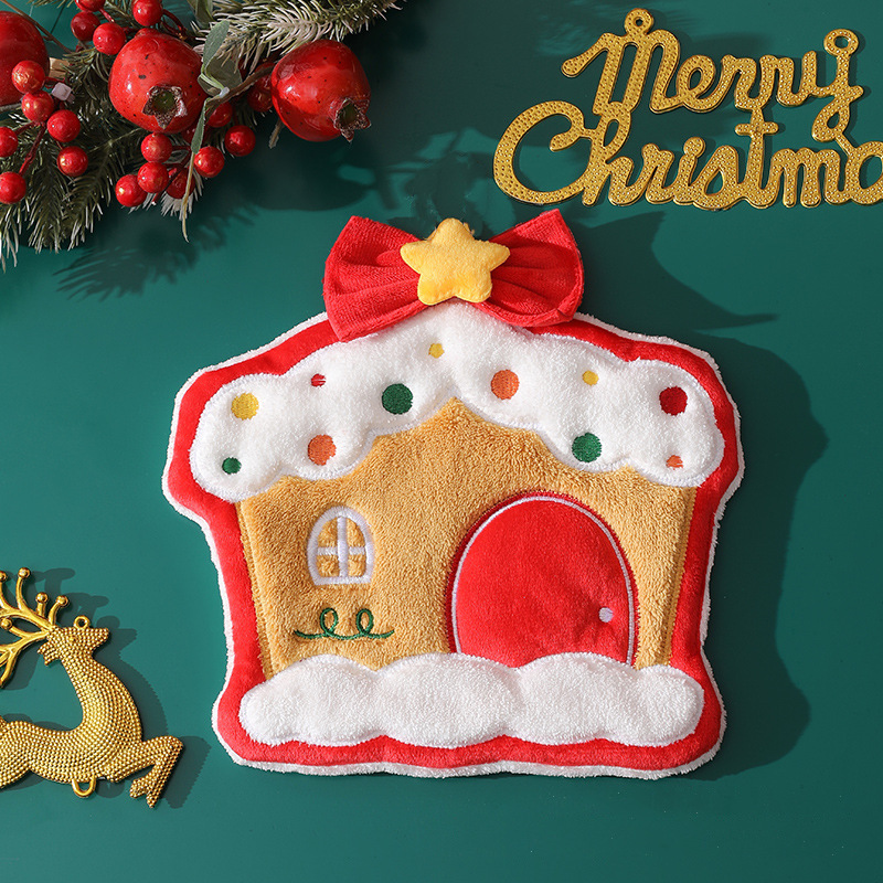 크리스마스 하우스