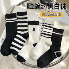 双针袜子纯色全棉秋冬女中筒 黑白条纹字母刺绣ins潮百搭长筒棉袜