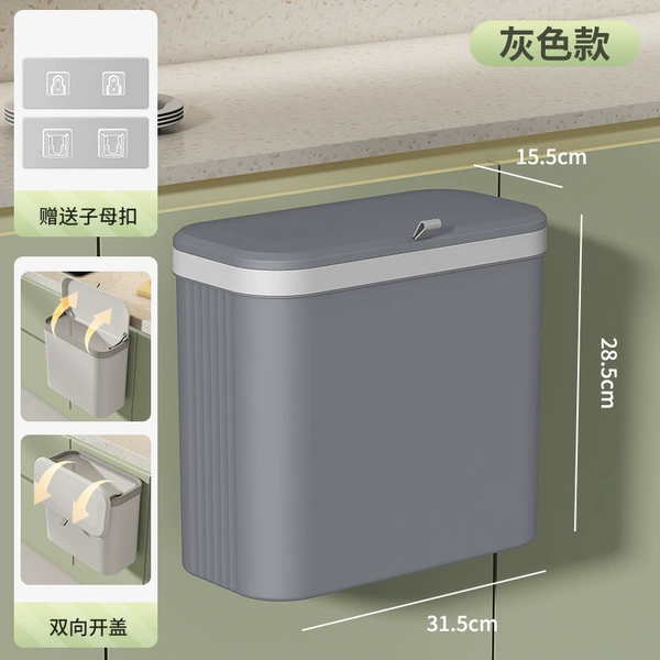 06 [Wall Registration] 14L gray