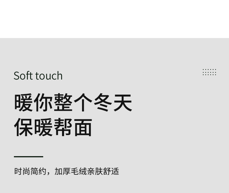 详情 (5)