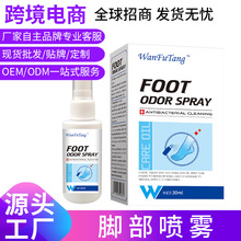 �F؛����羳�_�����F�_�������_���F�_�W�_������_����㇊��