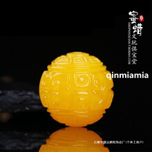 纯天然琥珀蜜蜡散珠回纹珠琥珀蜜蜡雕刻圆珠单珠星月菩提配饰