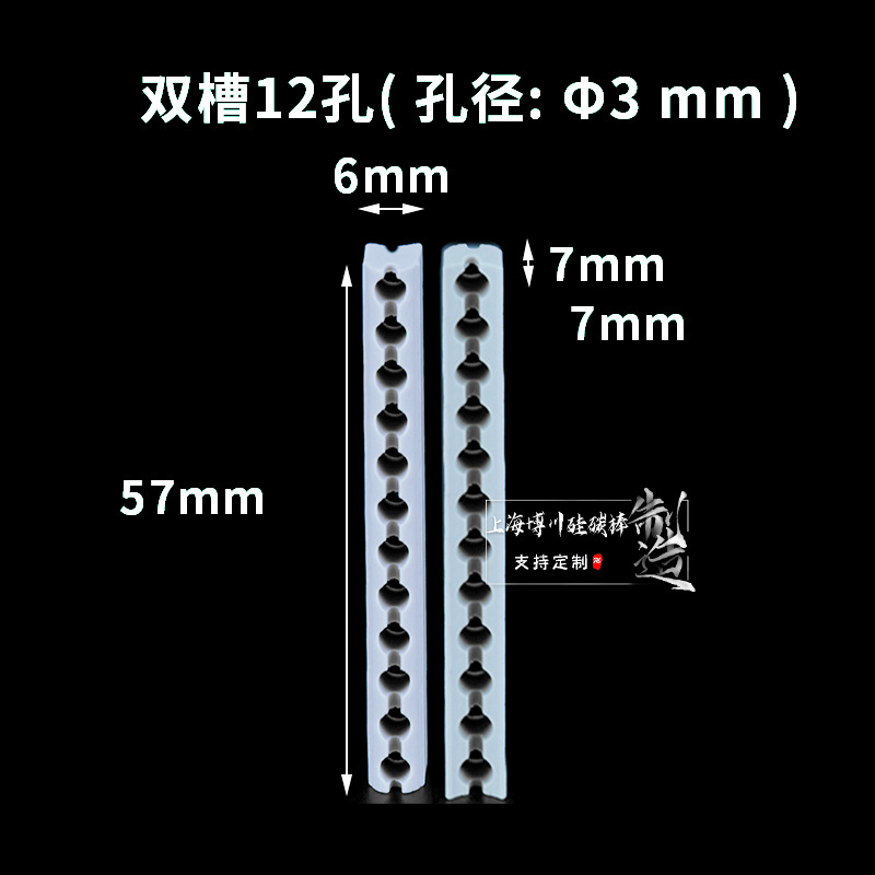 3mmɫȦƵԵմ͸µȻʯ