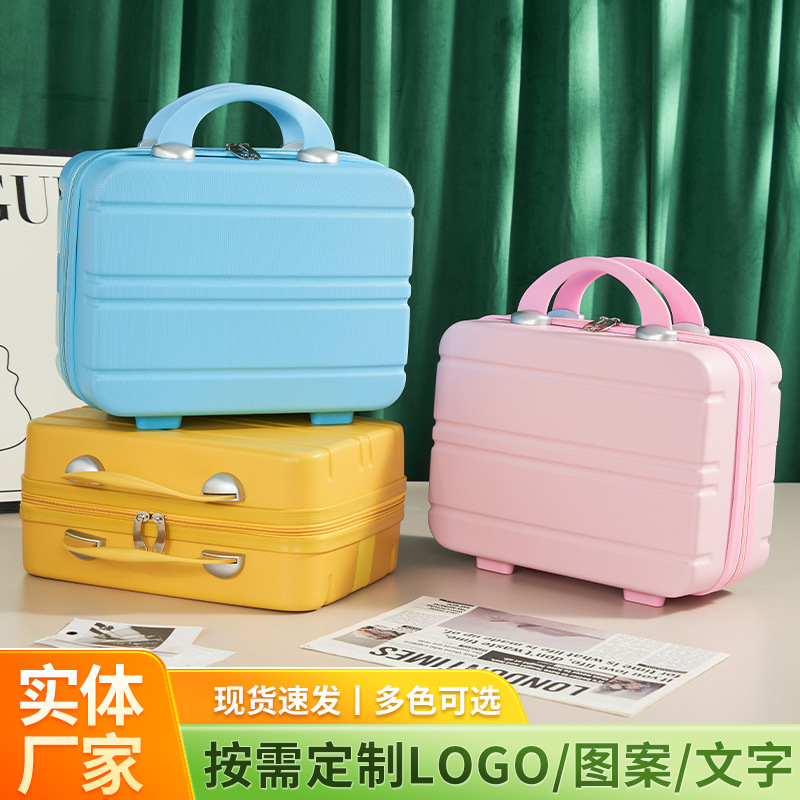 Portable Storage Box
