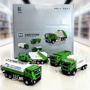 ����Ͻ�T��܇��߳�������܇���b�h�l܇���\܇���l��Ʒ��ĸ���