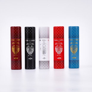 Customized Cylindrical Paper Cans, Gift Paper Tubes, Cylindrical Boxes, Incense Cylindrical Packaging Cans, Customized Perfume Sample Cylindrical Boxes