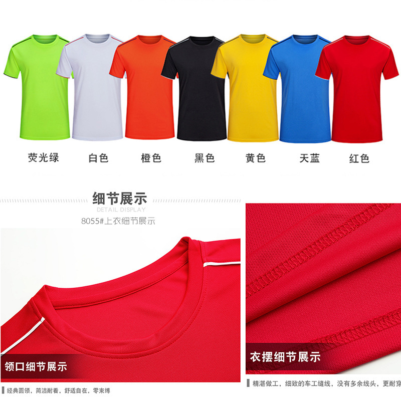 컬러 매칭 모델 28위안