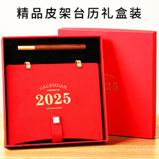 �S�����l�F؛�՚v���s�Ї��LƤ�|Ӌ��ӛ�����v2025��̨�v�ܚv�Y��