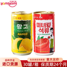 �n���M�ژ���ʯ��֭���180ml �W�t��֭�����곬�П��N�������lTJ