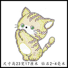 �C荈D�����l ؈��C�D T��ë���L������ë��ѝ���b�ˮ�diy