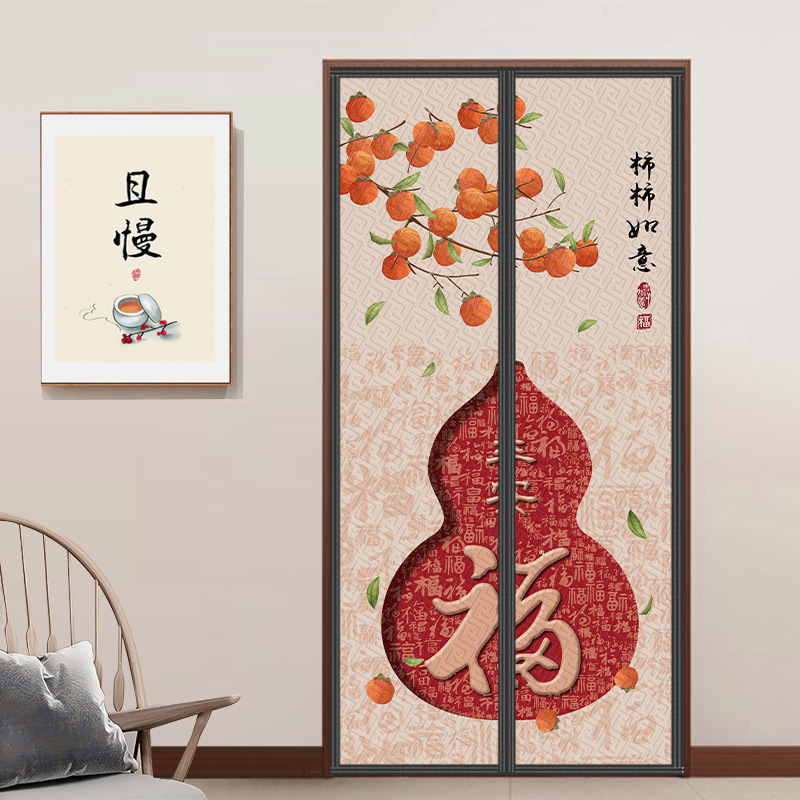 厚手の綿製ドアカーテン 冬用 防寒 防風 無孔設置 家庭用 2025年新モデル 防音 冷蔵室専用|undefined