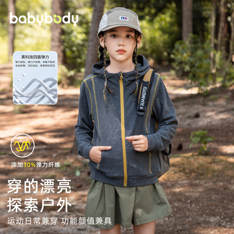 Girls' Autumn Jacket 2026 New Style Big Kids Spring and Autumn Sports Hoodie Children's Autumn Casual Jacket Top Girls' Autumn Jacket 2026 New Style Big Kids Spring and Autumn Sports Hoodie Children's Autumn Casual Jacket Top