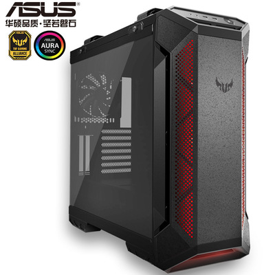 ASUS ASUS TUF GT501 Tempered glass 3 ARGB Fan /360 Water-cooled Electronic competition Chassis