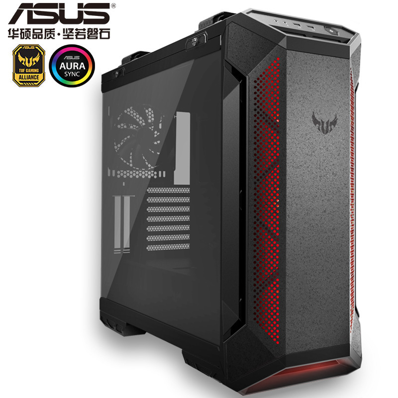 ASUS ASUS TUF GT501 Tempered glass 3 ARGB Fan /360 Water-cooled Electronic competition Chassis