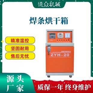 ���l���� �Կ��h�t���ɠt ���l���������ZYHϵ��ZYHCϵ��