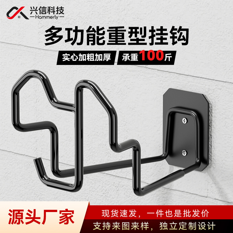 Amazon Multifunctional Heavy-Duty Water Pipe Hook, Thickened Garage Metal Hook, Detachable Storage Bracket, Strong and Durable