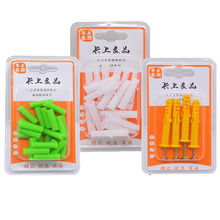 塑料膨胀螺丝管绿色胶塞钉内膨胀塞螺栓涨塞小五金配件卡上良品