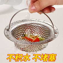 �N��ˮ���^�V�W������ϴ��۲��P��^�V��ϴ����ˮ������©�Wͨ��