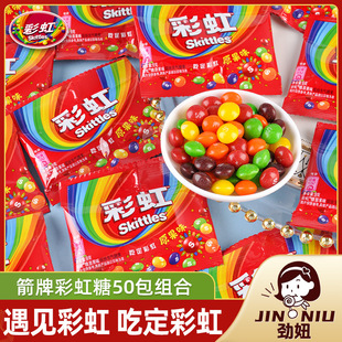 ���Ʋʺ���ԭ��ζ50���Y��ϲ��ԭ��ζ���}�Q���ǹ����e��؛С��ʳ