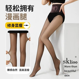 休闲裤;连裤袜打底袜;打底裤