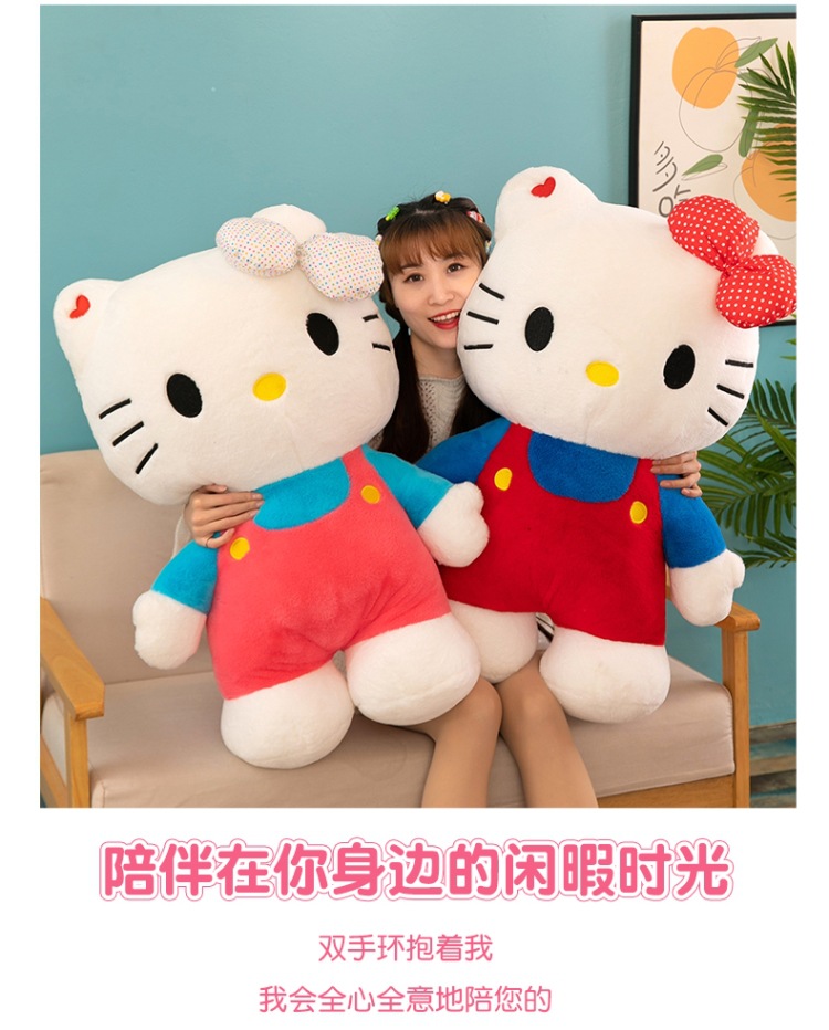 Hello Kitty plush toy KT cat with bow, large sleeping pillow doll