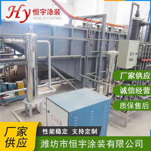 Production Electrophoresis Equipment, Fully Automatic Electrophoresis Coating Production Line Equipment, Electrophoresis Assembly Line, Can Be Designed and Customized