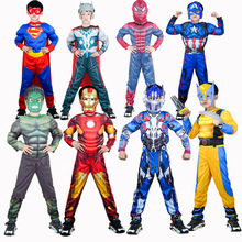 万圣节钢铁侠擎天柱美国队长超人蜘蛛侠绿巨人儿童肌肉cos服装
