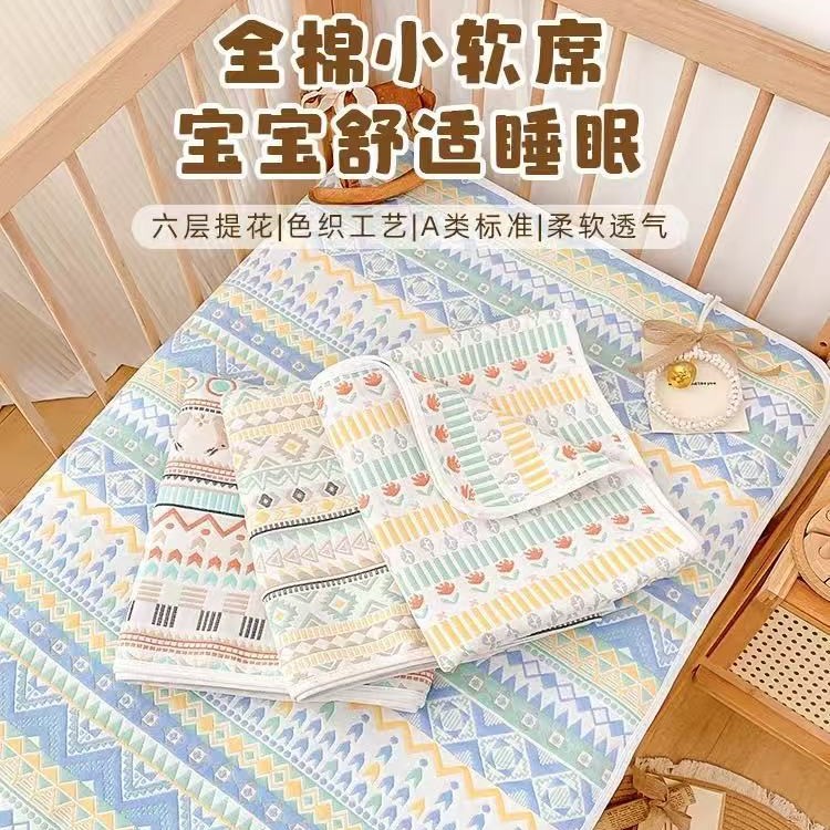 Six-Layer Gauze Soft Mat Pure Cotton Baby Close-Fitting Breathable Sweat-Absorbent Kidsren's Mattress Four-Season Cartoon Baby Mat