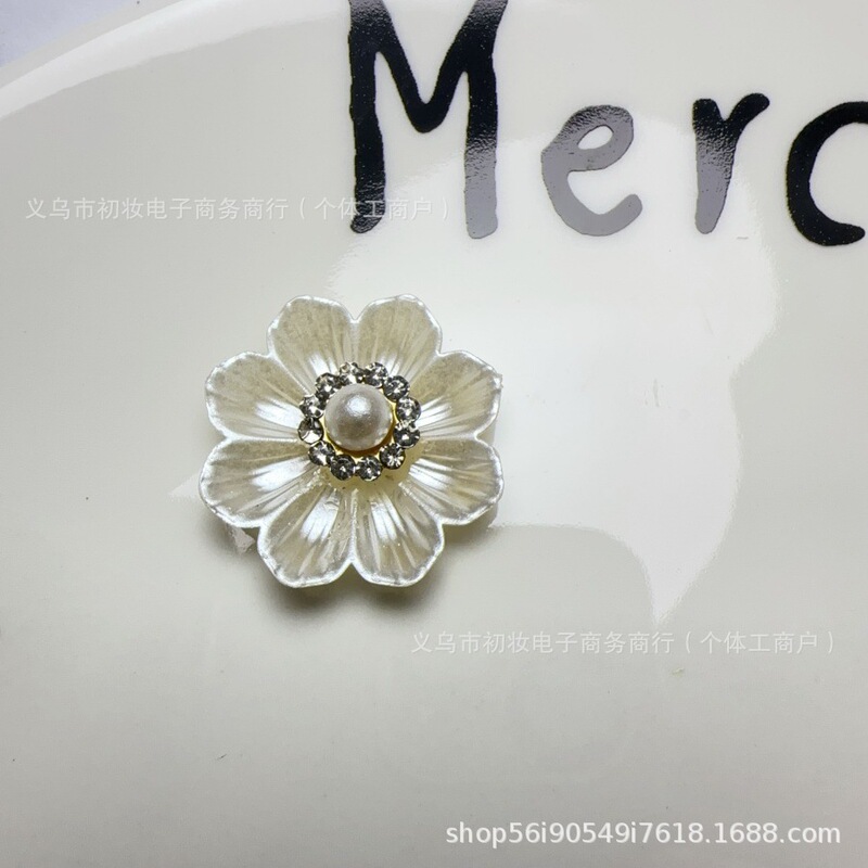 洞洞鞋花珍珠五瓣花托diy饰品配件材料手机壳配件包配件发绳辅料|undefined