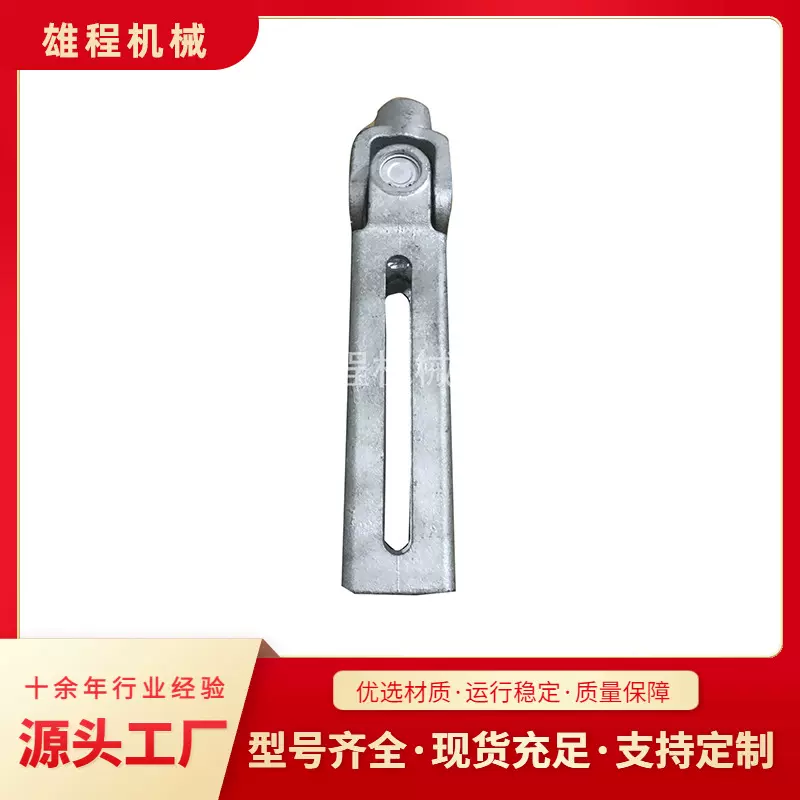 批发多功能连接轴厂家车辆汽车机械配传动机构配件批发万向节