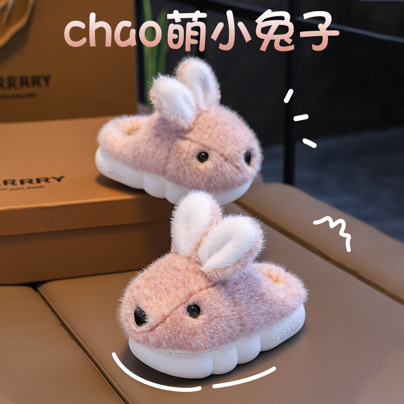 2024 nuevas zapatillas de algodón para niñas de invierno para el hogar antideslizantes para niñas cálidas y lindas zapatillas de algodón con bolsos para niños de felpa