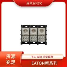 ���� EATON ȫ��ԭװ 161113 �г̿��� 192504 ��װģ��