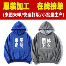 �l������ĸӡ���n�挒���Bñ�ӽqgap�ӹ�����ӡlogo�L�䌒����