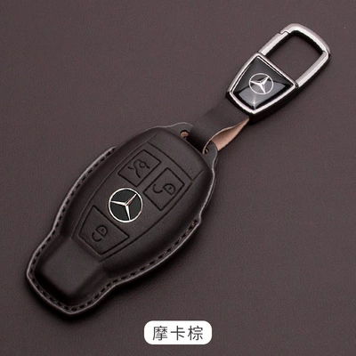 Car key bag | C260l gla glc300l buckle - mercedes-benz-b-napa-leathersquare-buckle-mocha-brown