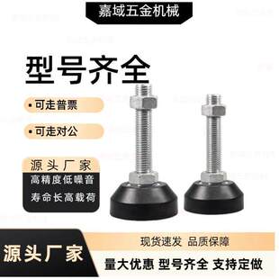 ���d�ͷ����_���C���̶��{���_���z����֧�_WAL22-D120-M24-L125