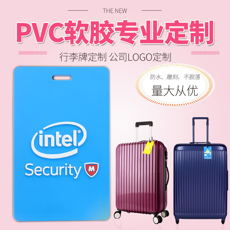 Personalizado PVC blando etiqueta de equipaje etiqueta caja de tirón tarjeta de embarque de envío anti-perdida accesorios de colgante pequeña tarjeta de suspensión image 5