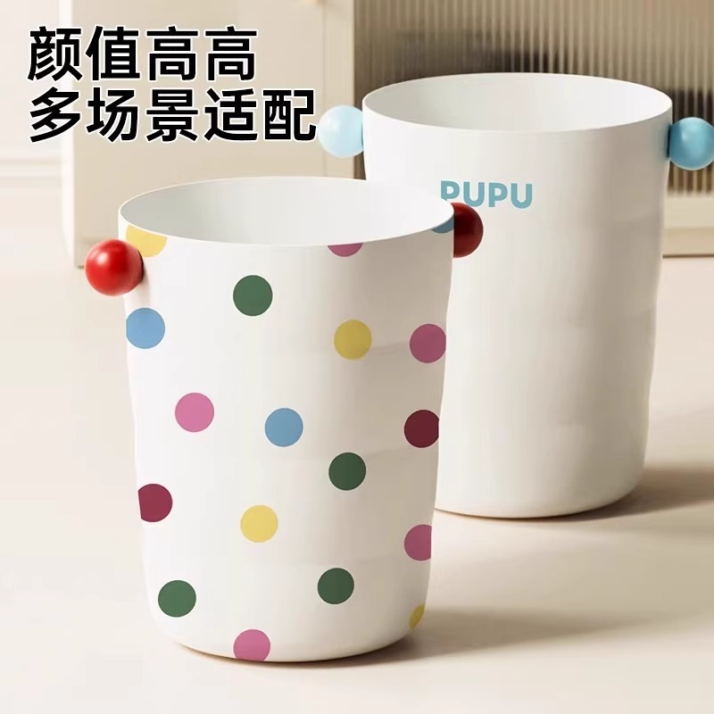 ゴミ箱家庭用リビングルーム寝室台所トイレ蓋付き大容量高颜値収納バケツ紙かご|undefined