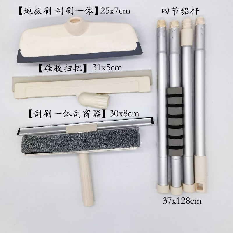 Silicone brush
