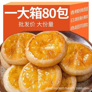 ���I40����40�������������ܛŴ����ɏV�|���y���c���С��ʳ