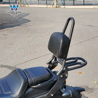 Wolf suitable for Longjia V: Motorcycle tail - v-ba-250-curved-bow-backrest-tail-frame