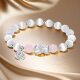 Foot Silver Pi Xiu Cat's Eye Stone Beaded Bracelet Pink Crystal Couple's Bracelet Advanced Sense Fortune Brand Aquamarine Crystal Bracelet