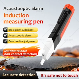 电子工具;测电笔