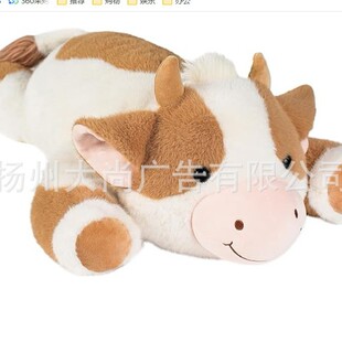 �� ��25 Ӣ�� 5 �����؄���ţ����ë�qţ63����������ż������ż