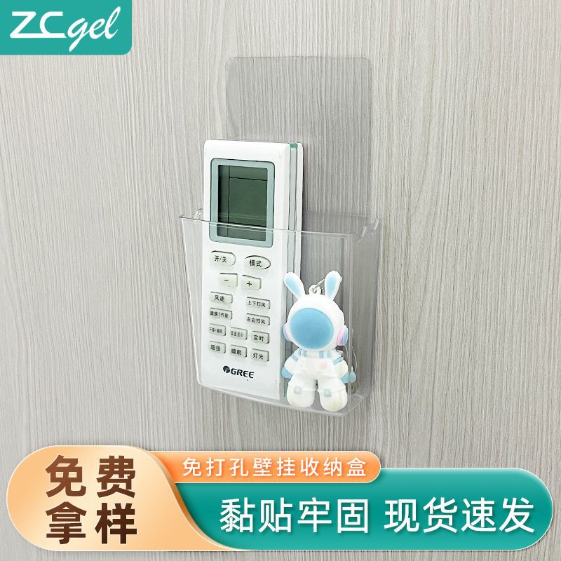 (方盒型）2个一盒