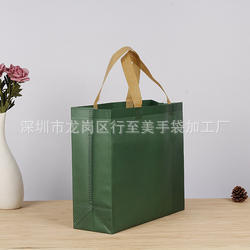 Customized Non-Woven Hand-Held Zipper Digitally Printed One-Shoulder Eco-Friendly Bag Canvas Drawstring Foldableable Handbag