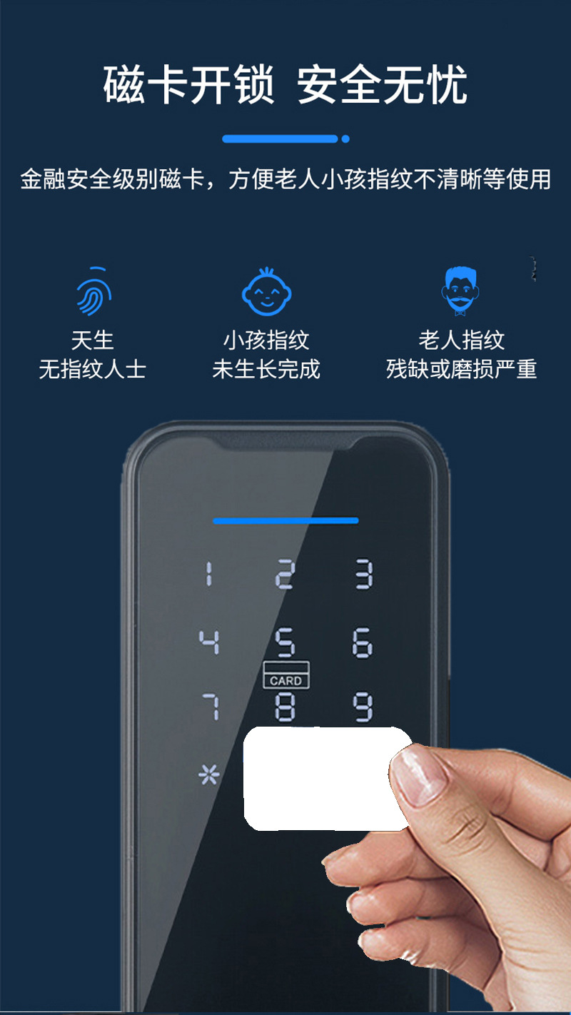 详情9.jpg