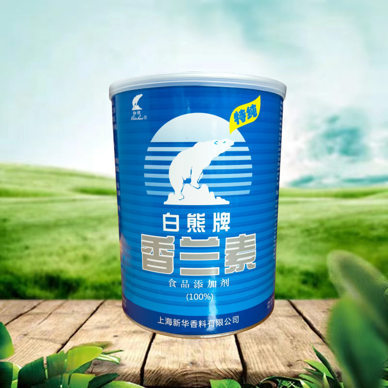 上海白熊香兰素1000克桶装增香去腥纯香香兰素烘焙食品卤制品商用